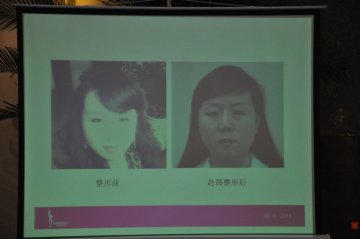 受助者讲述经历