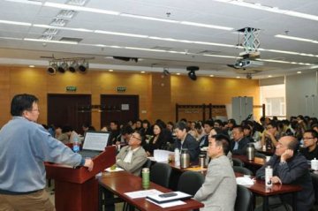 一名老疾控战士书写在广袤南疆的故事——性艾中心举办“中心在我心中”午间论坛第二期活动