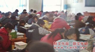 学生上课说胡话 校外传言学校曾请大仙驱鬼
