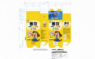 善存小佳维咀嚼片官方高清创意广告(苏食健广审(文)第2012080100号)