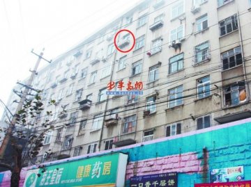 患病老人为不拖累儿女上吊自杀