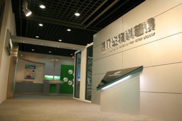 济南市疾控中心病媒生物科普展馆被命名为全国科普教育基地