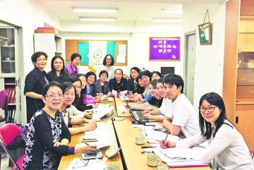护士学会反对设登记护士