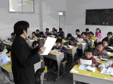 贵州金沙木孔乡卫生院认真开展预防地方性氟中毒病知识宣传