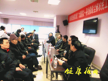 医院动态：“大爱清尘”行动启动，湖南26名尘肺病农民工获救助