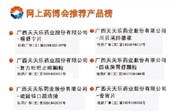 以医养医方能体现医生价值