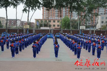 北京市中医学校开展“青春、梦想、未来”欢送08级同学主题活动