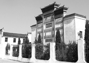 医圣李时珍故里行