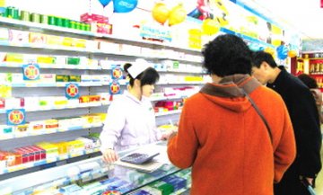 药品流通业“集中”厮杀开始