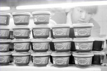 “中药零食”非人人皆宜 医生提醒勿盲目食用
