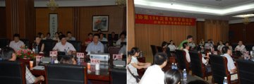 中山三院承办第194次中国青年科学家论坛“肝病与分子影像学最新研究”专场
