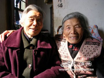 女子耗时一年帮奶奶找到失散70年妹妹
