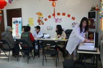 关注视力健康 关注老年人生活质量