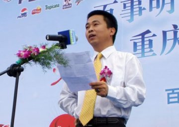 百事重庆高管陷希尔顿涉黑案 细数碳酸饮料七大危害