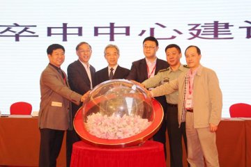 十年长海磨一剑，卒中防治结硕果