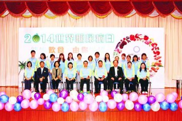 镜湖吁关驻防控糖尿病