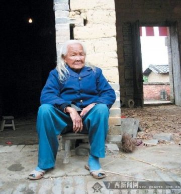 9旬老妇入殓4日后爬出棺材 医生称其系假死