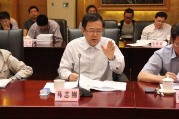 国务院医改领导小组办公室召开全体会议