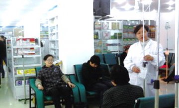“药店+诊所”热潮涌现