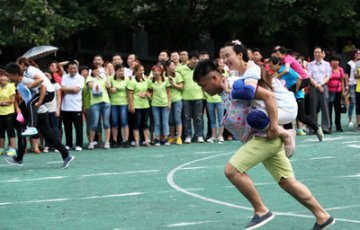农民趣味运动会