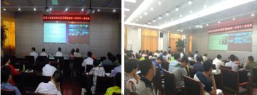 江苏工业企业职业危害控制（GE项目）培训班在泰州举办