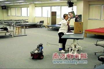 机器保姆将照顾老年痴呆、中风病人或自闭儿童