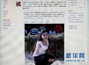 规律作息 远离“过劳死”