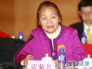 雷菊芳委员：民族医药在基药目录占比太小