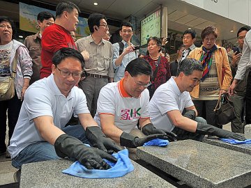 全城清洁做好防疫工作