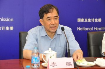 驻委纪检组监察局召开纪检监察干部全体会议推进落实“三转”工作