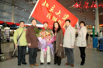 北大首钢医院吴阶平泌尿外科医学中心主治医师周哲援疆