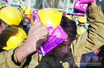 免费安全套摆进北京海淀政府大楼