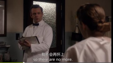 绝育手术