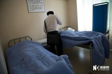 几位代孕妈妈正在进行治疗