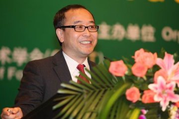 饶平凡正式担任国际食品科技联盟主席