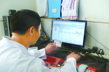 新型农村合作医疗：农民健康有靠头