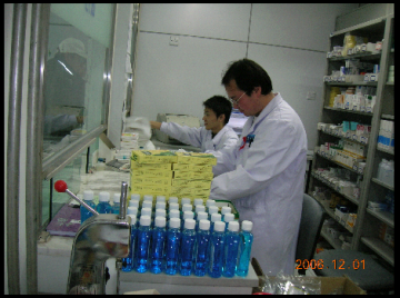 口腔医院创建微笑之窗 争做微笑天使