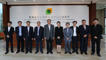 王国强副主任赴珠海就粤澳中医药科技产业园建设开展专项调研