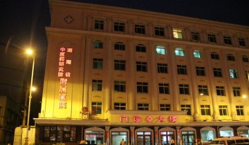 男患者持刀砍伤三名护士 其中一人有身孕