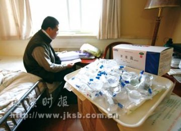 治颈椎病差点瘫痪