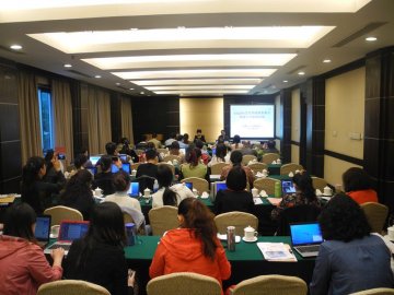 全国12320管理中心举办12320卫生热线信息录入和统计分析培训班
