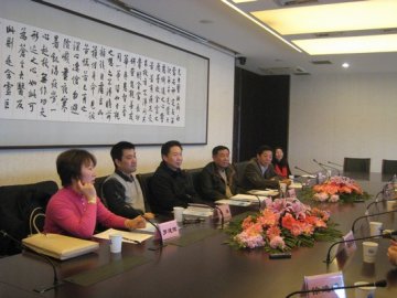 宝山钢铁公司教育基金会领导莅临我校指导工作
