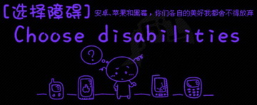 拖延症是病！得了综合征怎么办？