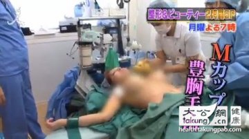 惊奇！日本妹30次整容成活芭比娃娃