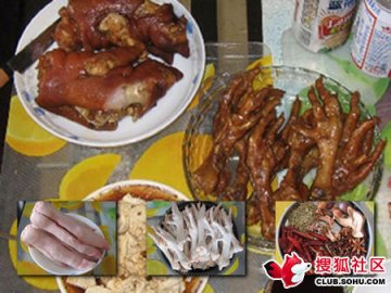 爱吃猪蹄儿鸡抓儿自己做！