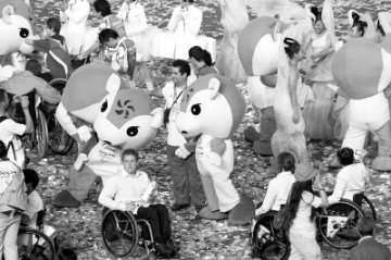 北京残奥会落下帷幕