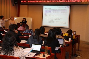 中盖结核病项目办在二期结核病预防控制综合模式宜昌试点举办技术规范培训班