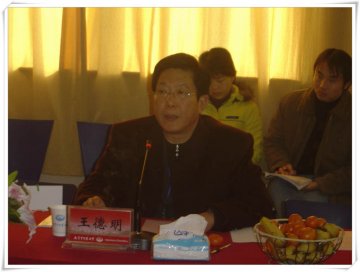 基层党组织考核简报（四）：专家组一行赴4个二级单位党建考核