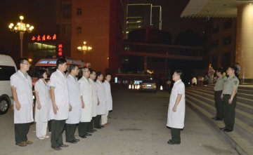西京医院组织医疗分队应急演练