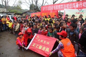 重庆市丰都县疾控中心开展“百千万志愿者结核病知识传播行动”暨爱心捐赠活动小结